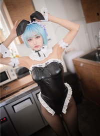 BLUECAKE  YeonYu - Vol.02 - part 01 MY MASTER Maid_RED(8)